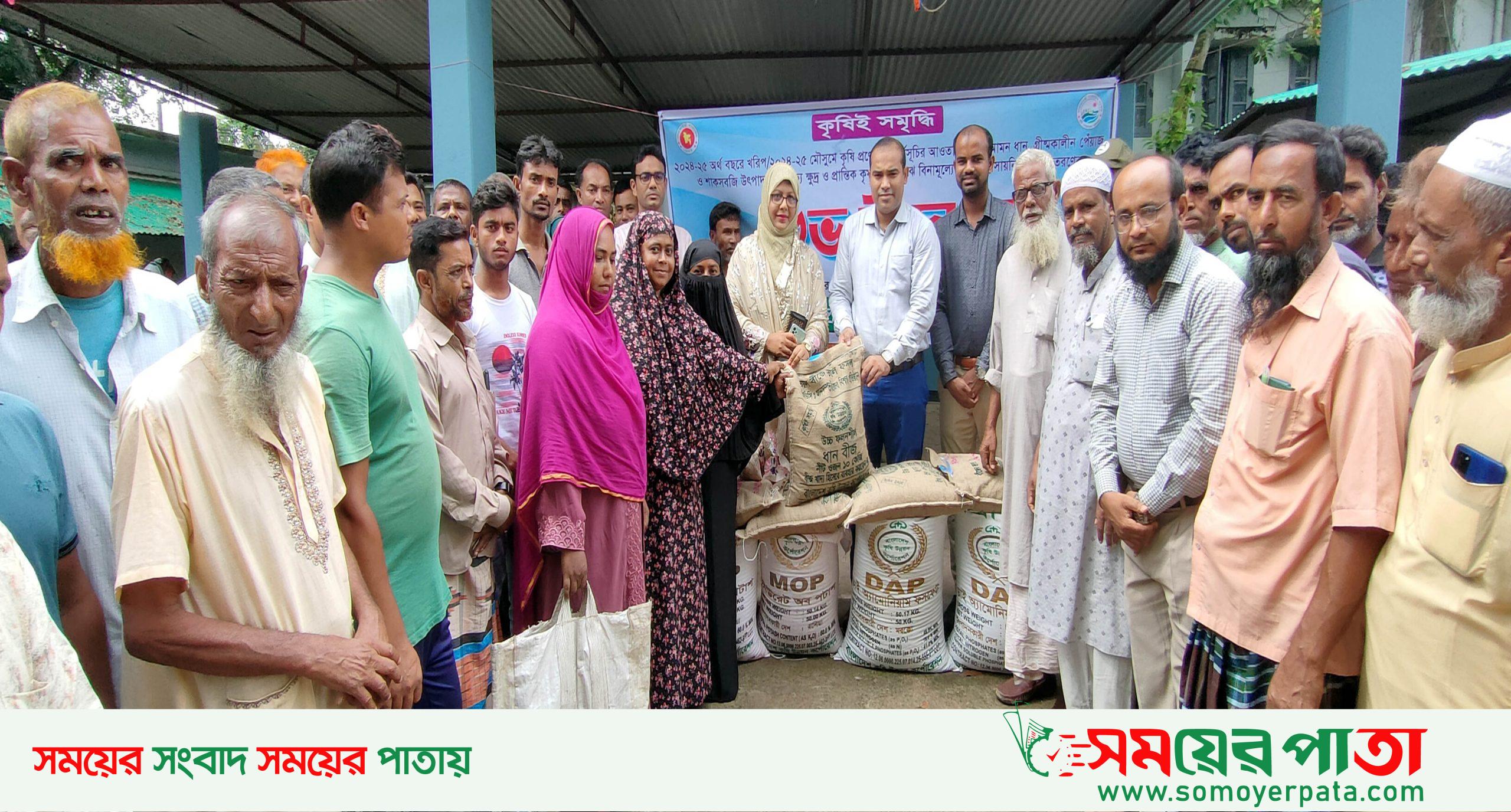 Naogaon Raninagar Pic-24-06-2025-(2)