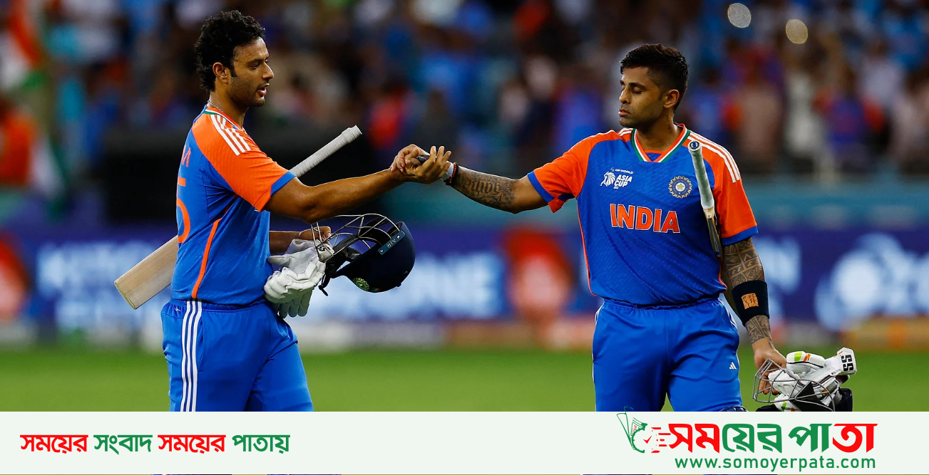 জিতে গেলো ভারত