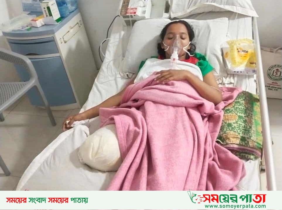 ভ্যানে পিষ্ট হওয়া রাসনার পা