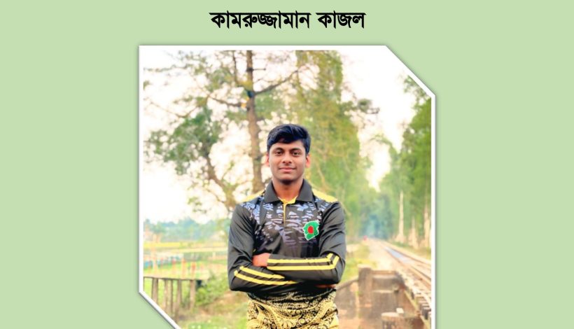 CV of Raja – Copy_page-0001 (2)