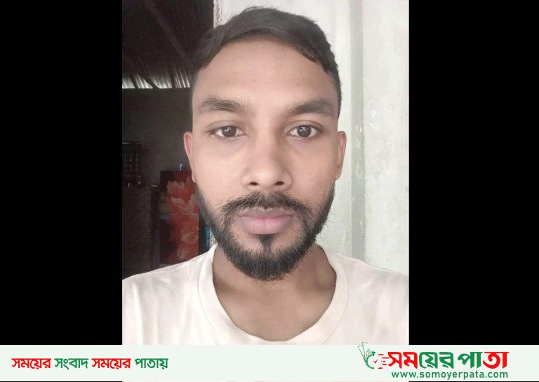 Screenshot_20260914_214809_com_whatsapp_w4b_MediaViewActivity_edit_430345238166459