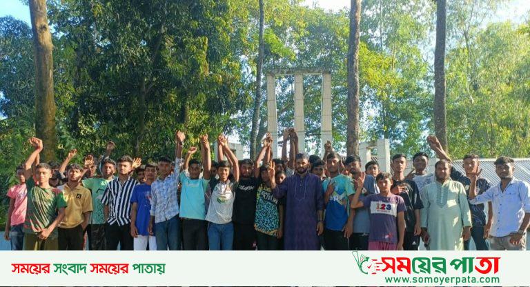 WhatsApp Image 2026-09-28 at 8.16.02 PM