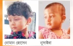 arif-hazra-1790834441