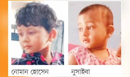 arif-hazra-1790834441